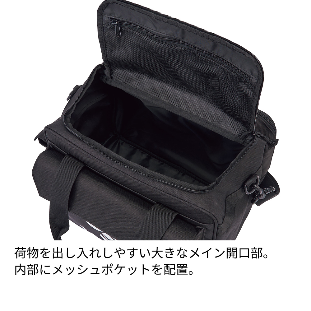 チームドクターバッグ