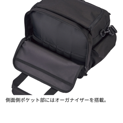 チームドクターバッグ