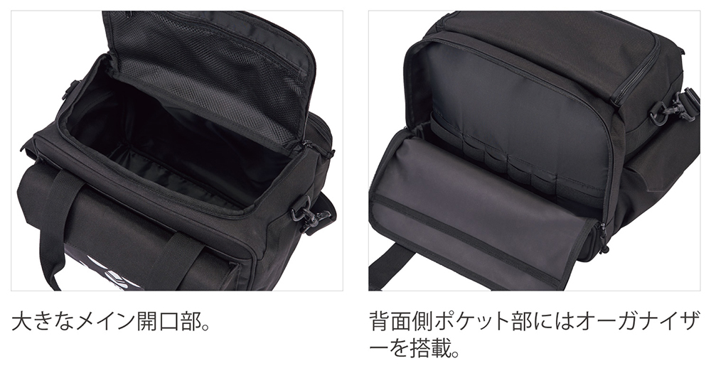 チームドクターバッグ