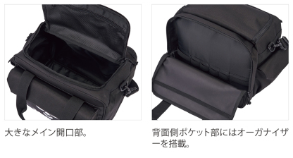 チームドクターバッグ