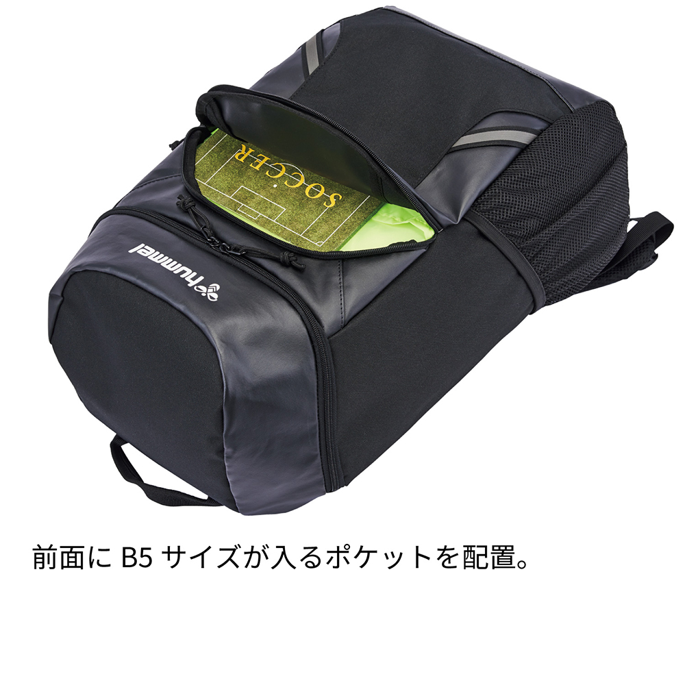 ジュニアチームバックパック