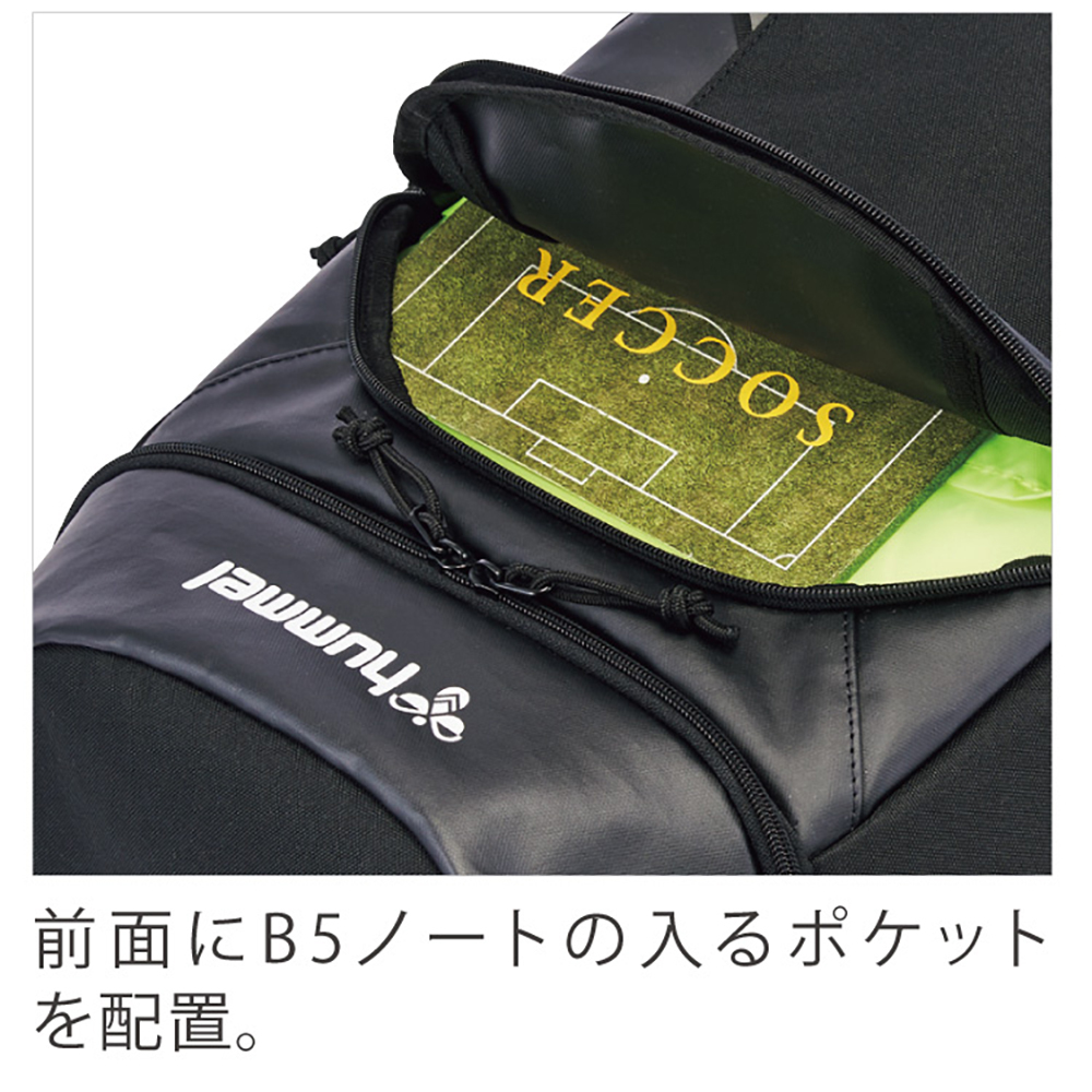 ジュニアチームバックパック