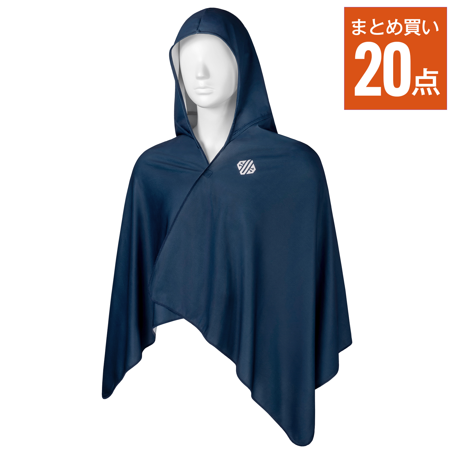 冷感タオルポンチョ – EVESPORTS ONLINESHOP