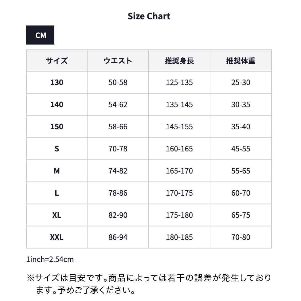 パデッドウォーマーパンツ[刺繍ロゴ][マーキング可]