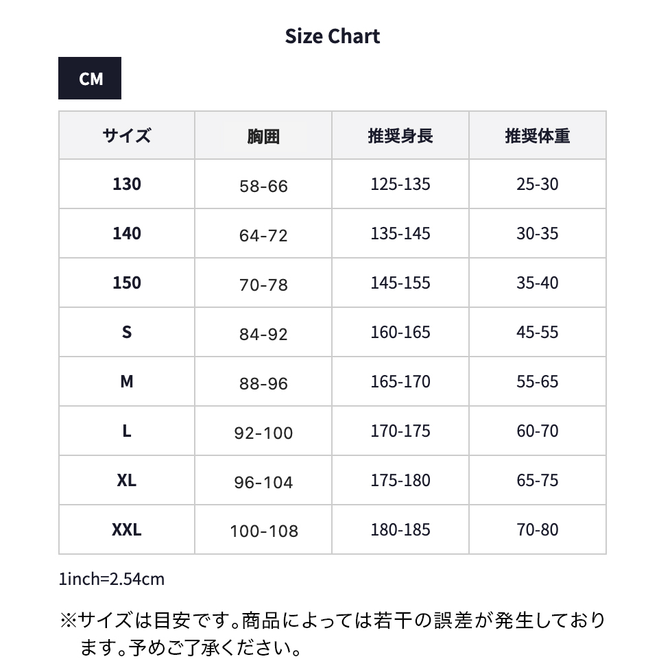【クイック】リーグモデルゲームシャツ[3Dロゴ]