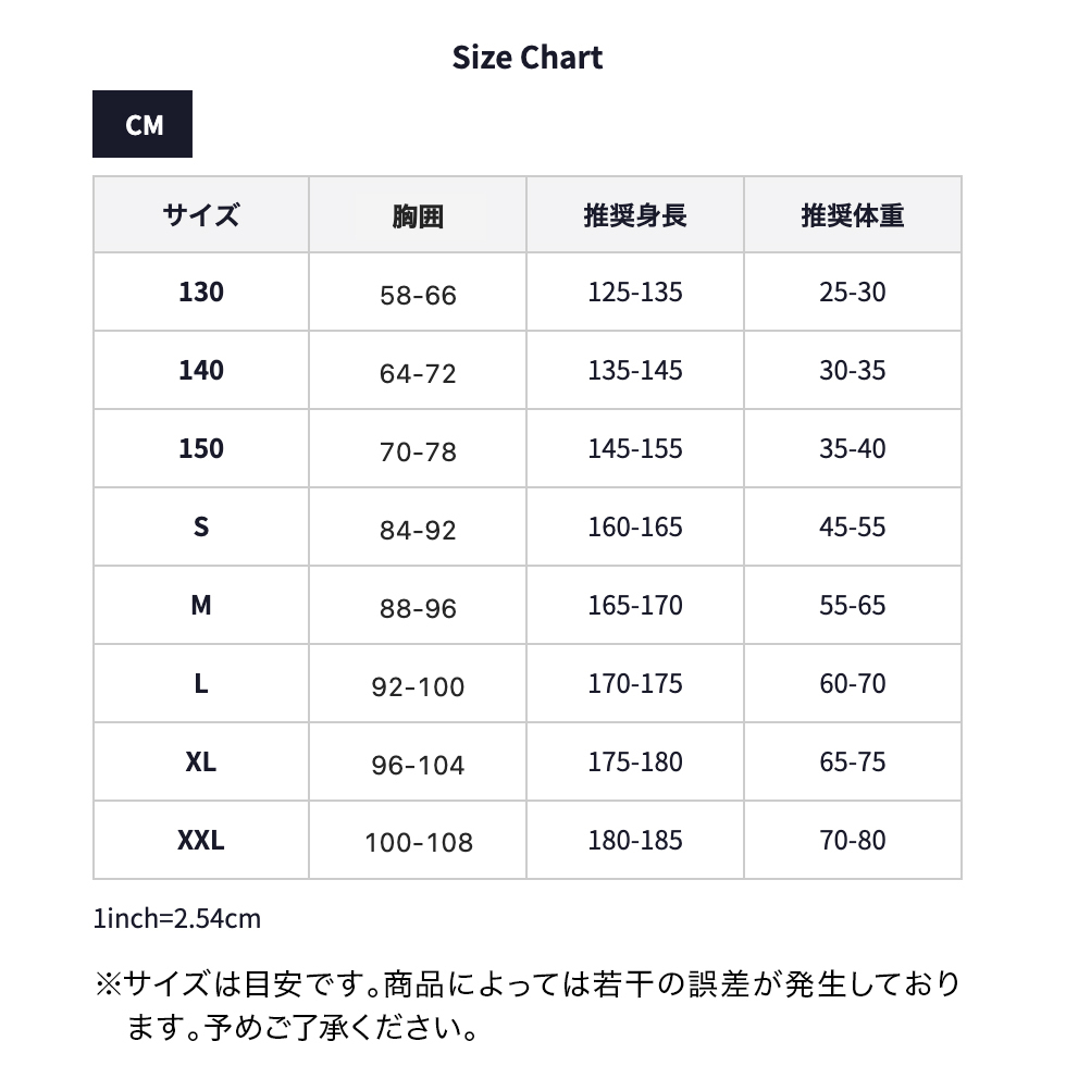 コーチジャケット[3Dロゴ]