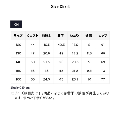 ジュニアストレッチインナーロングパンツ-evesports