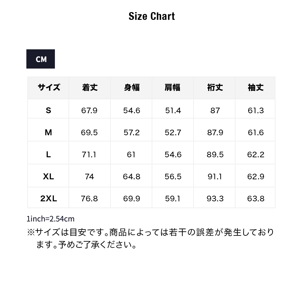 Sport Essentials Stacked Logo スウェットクルー