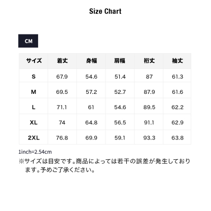 Sport Essentials Stacked Logo スウェットクルー