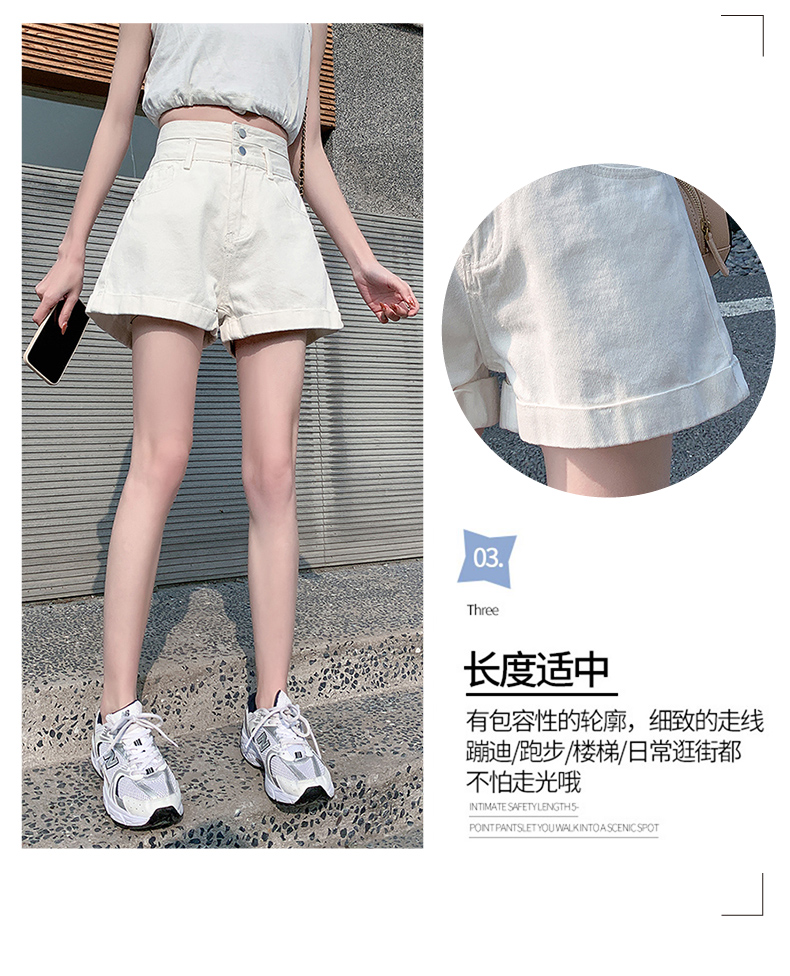 3663款白色-07.jpg