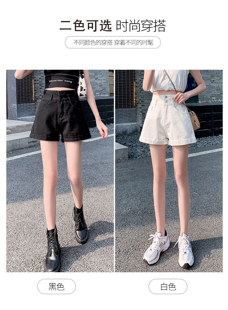3663款白色-10.jpg