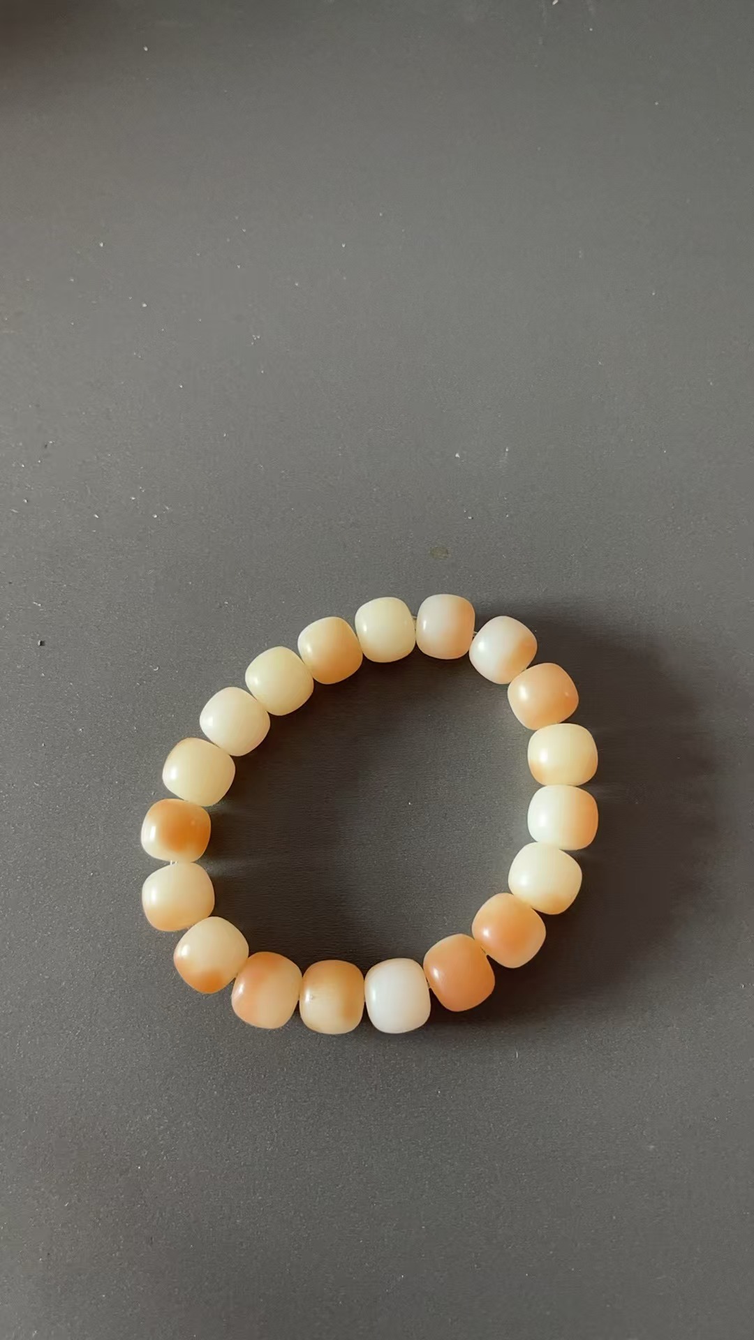 Yiwu DingTou Bracelet 123