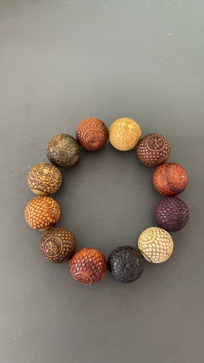 Yiwu DingTou Bracelet 257