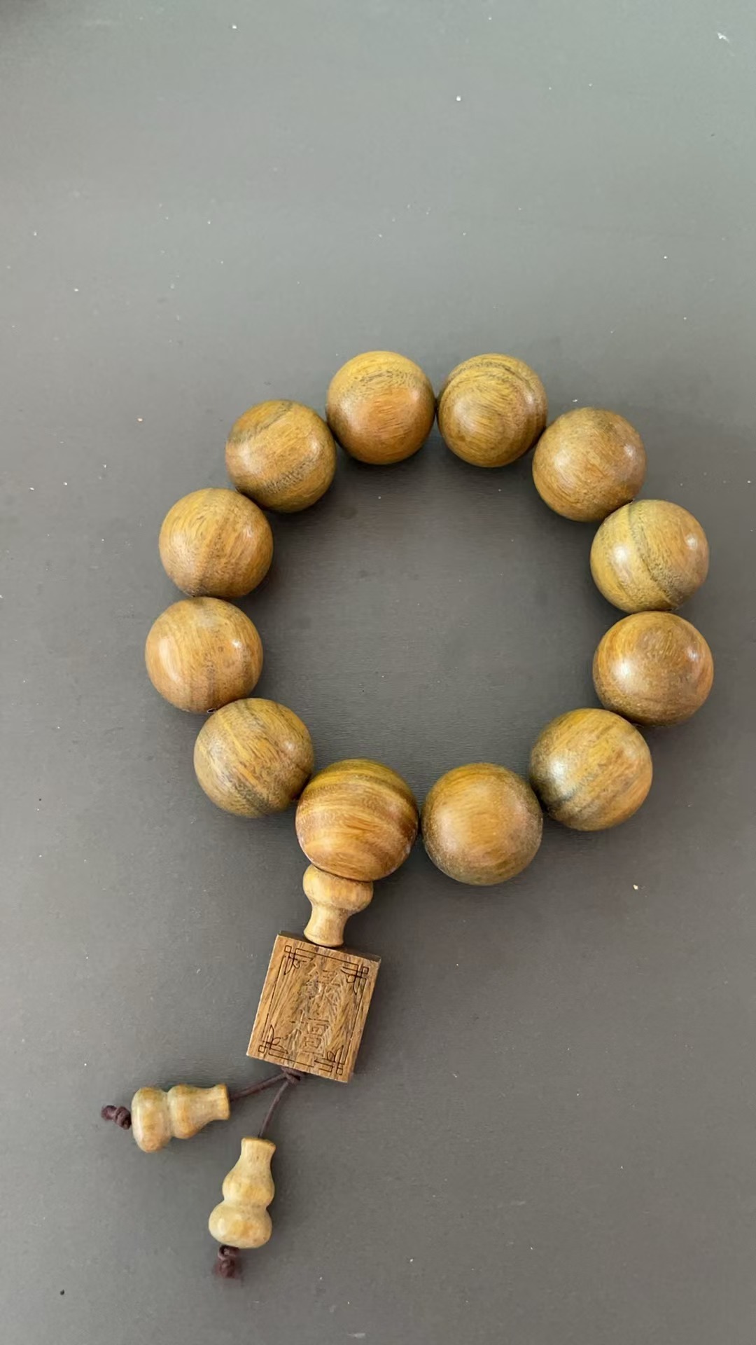 Yiwu DingTou Bracelet 242