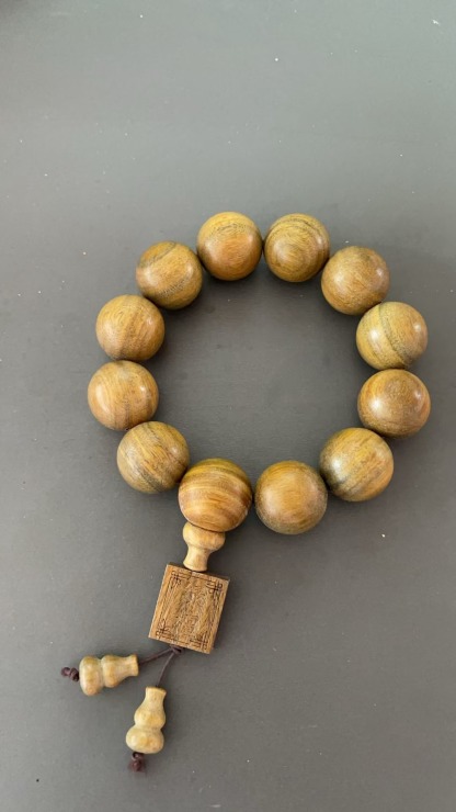 Yiwu DingTou Bracelet 242