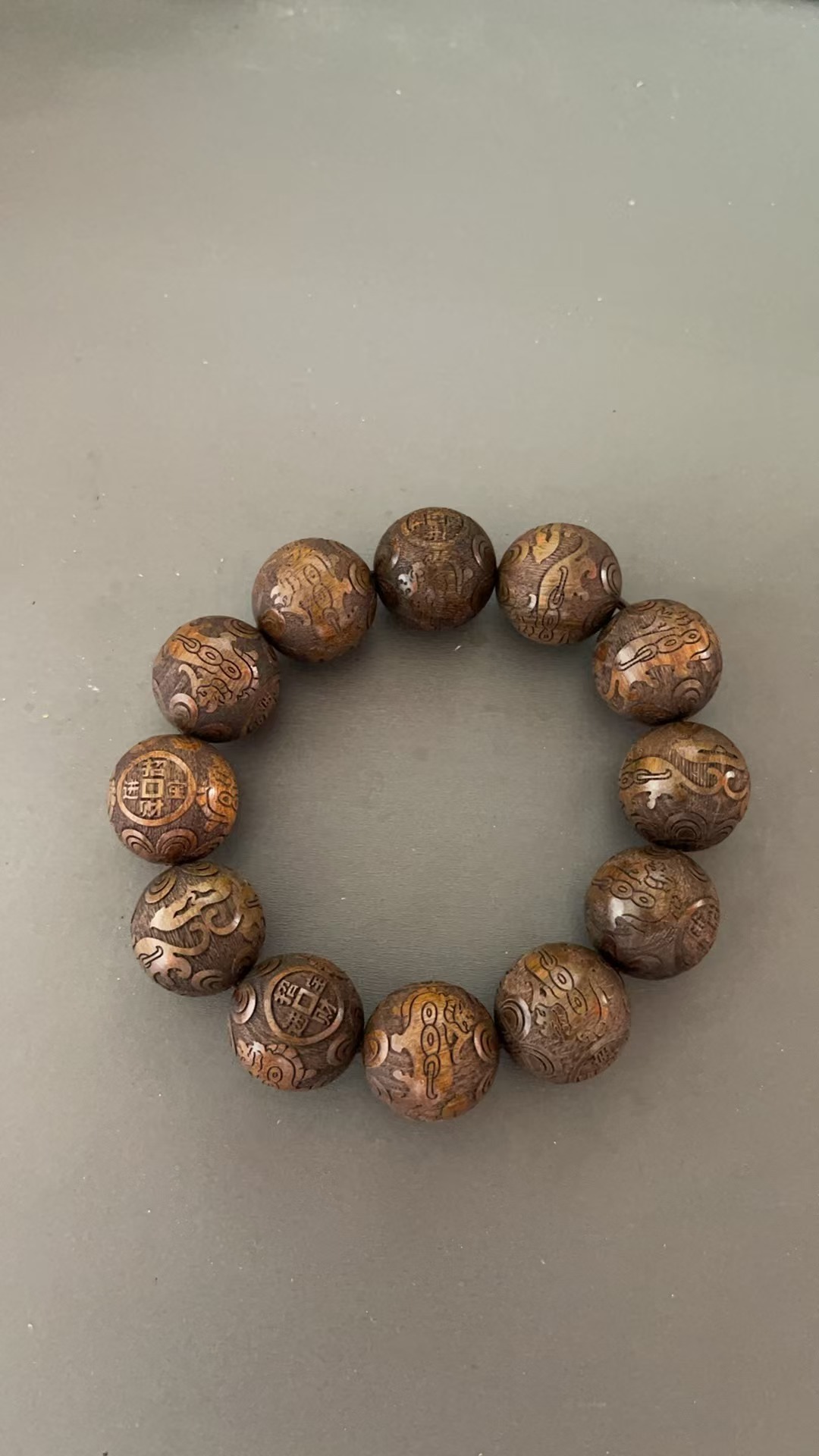 Yiwu DingTou Bracelet 263