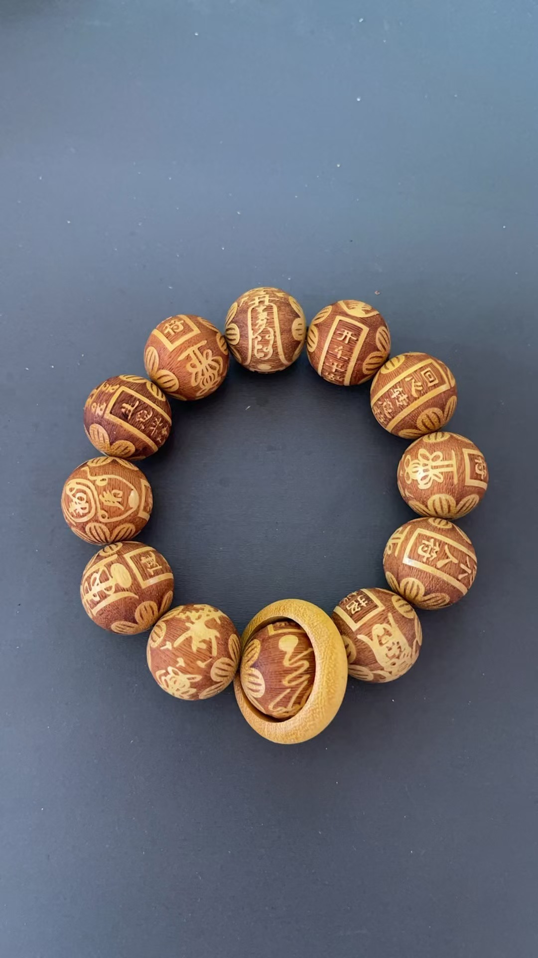 Yiwu DingTou Bracelet 268