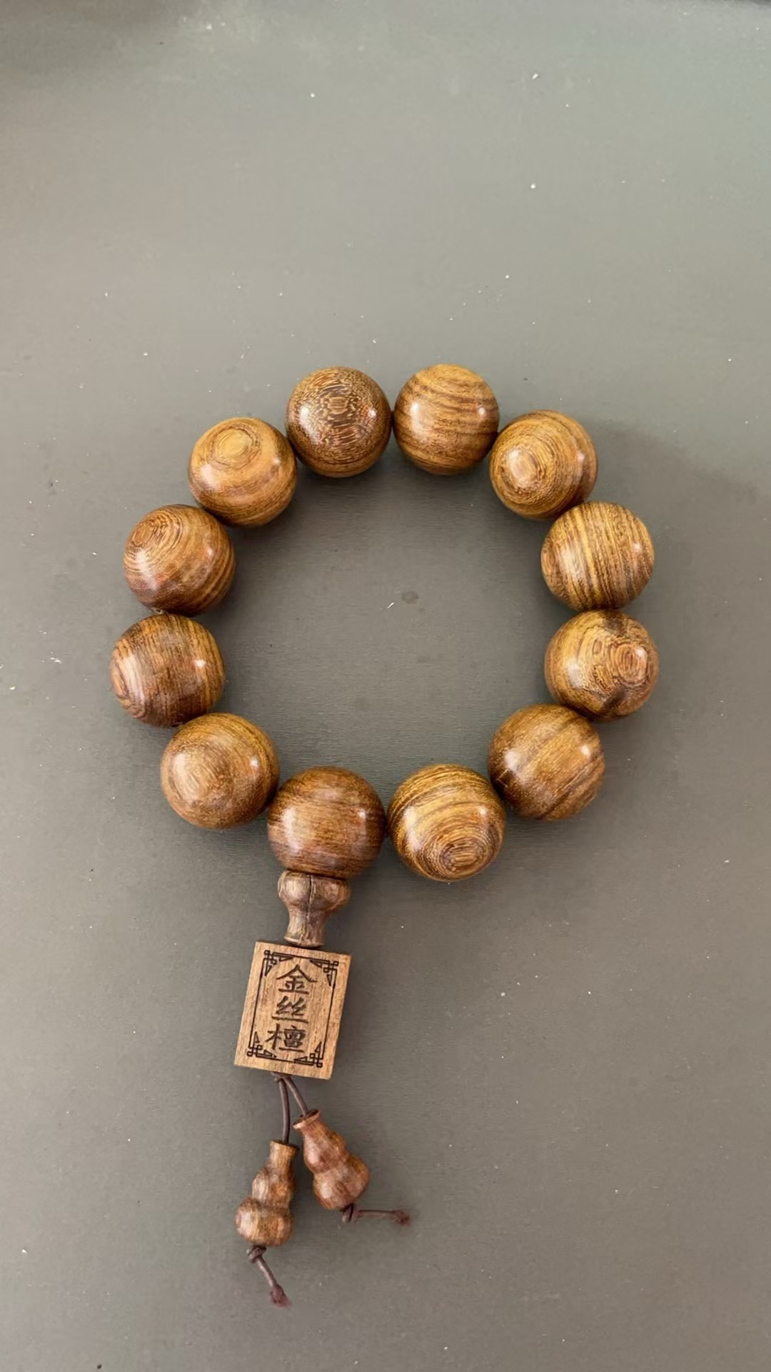 Yiwu DingTou Bracelet 271