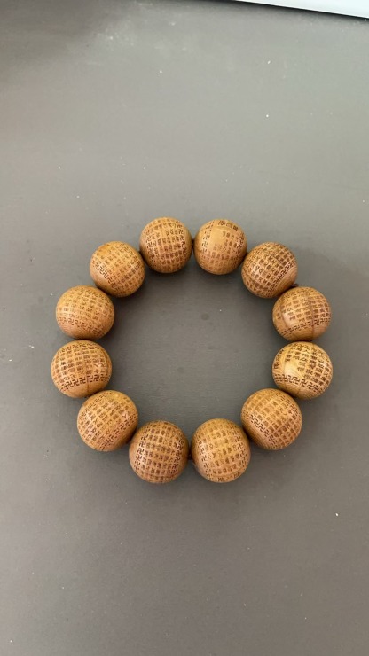 Yiwu DingTou Bracelet 244