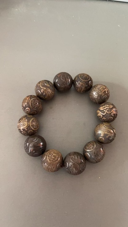 Yiwu DingTou Bracelet 245