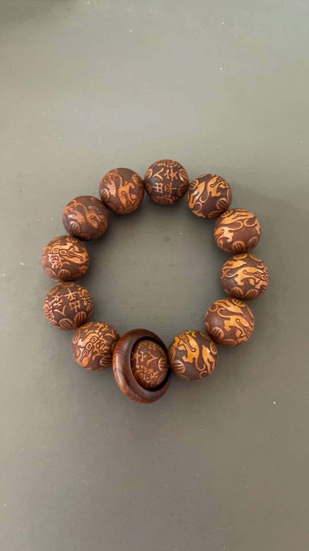 Yiwu DingTou Bracelet 248