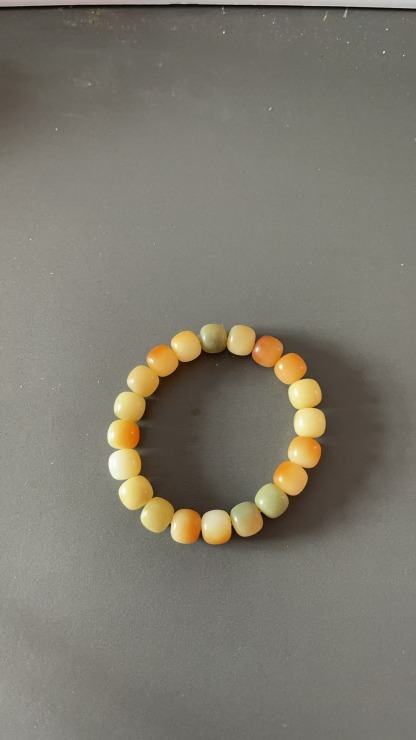 Yiwu DingTou Bracelet 134