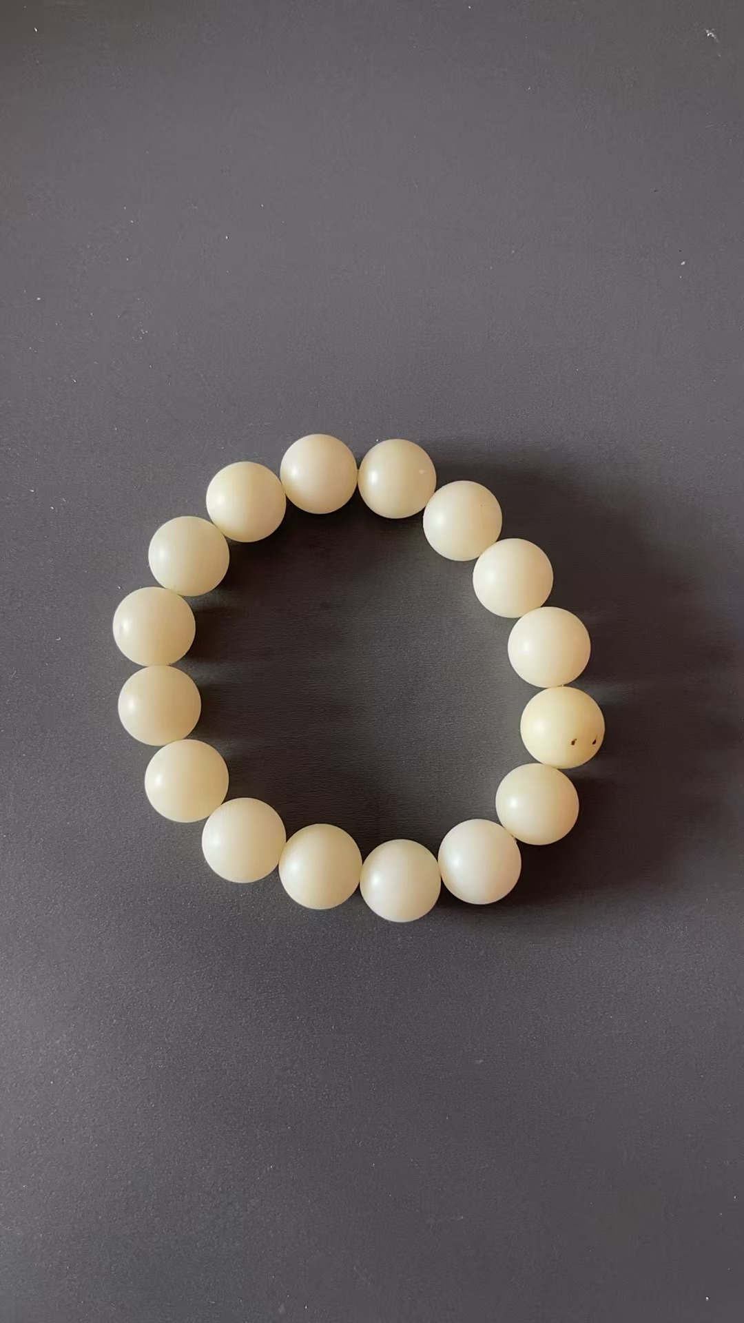 Yiwu DingTou Bracelet 124