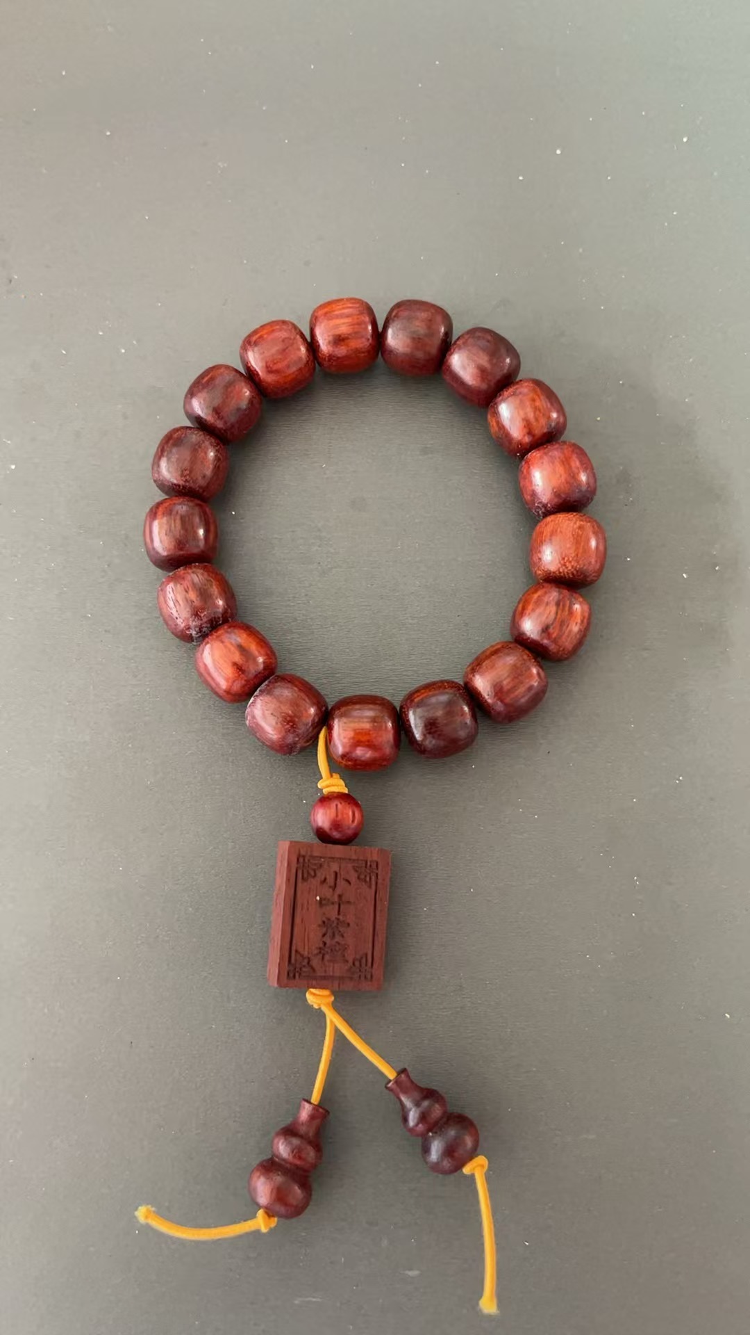 Yiwu DingTou Bracelet 224