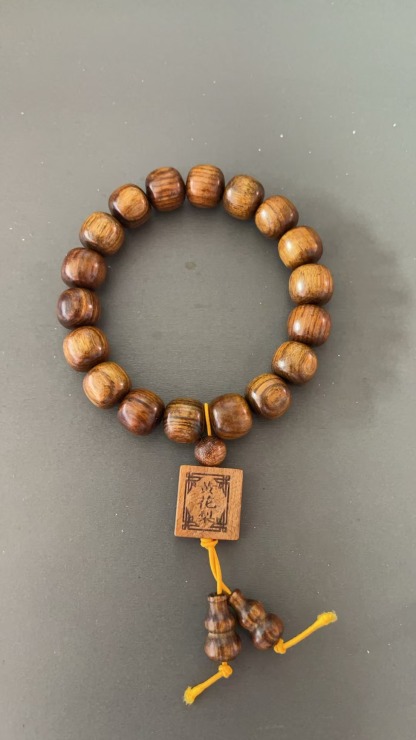 Yiwu DingTou Bracelet 219