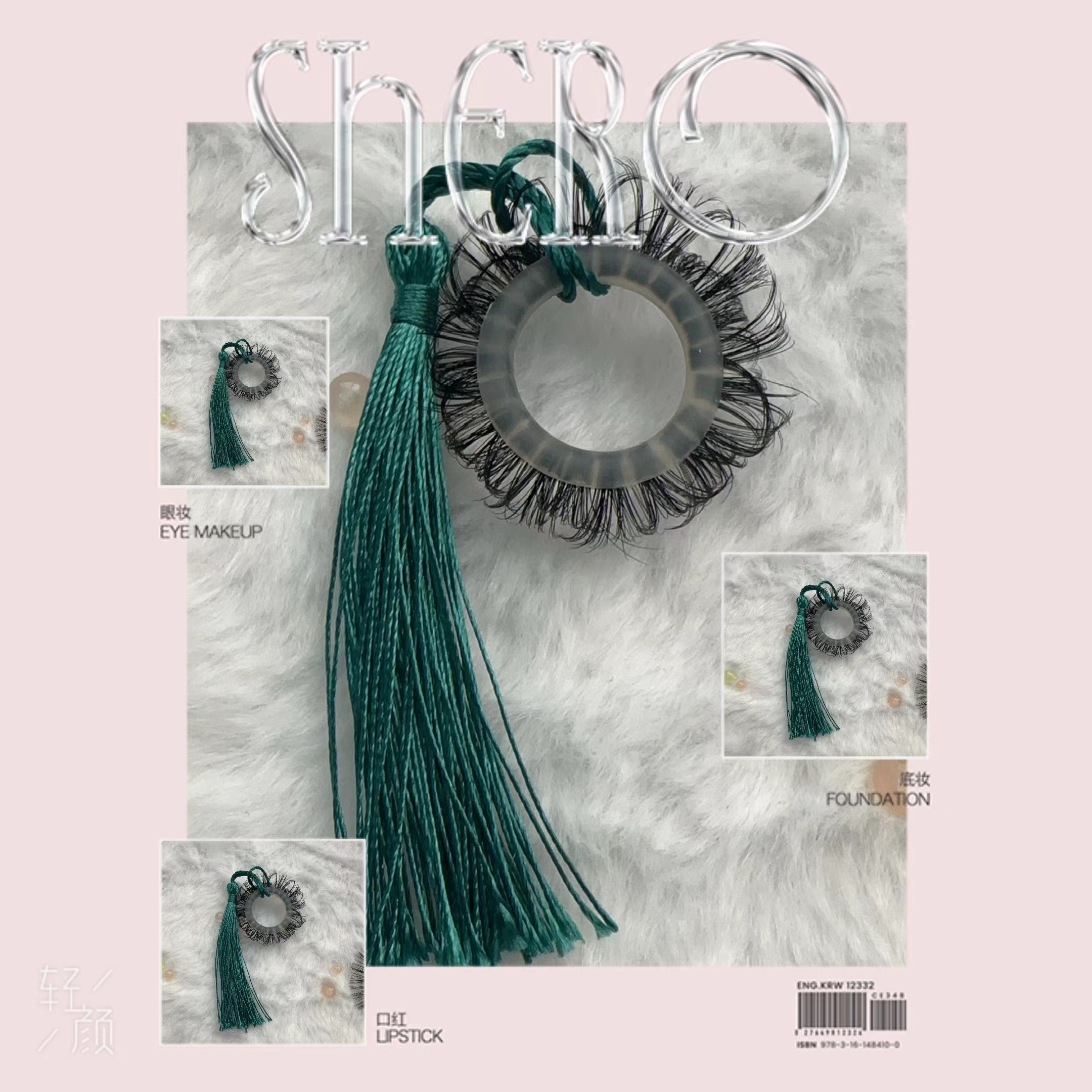 Ikat Kepala Mainan Ekor Kuda Terry Lurus Dua Lapis