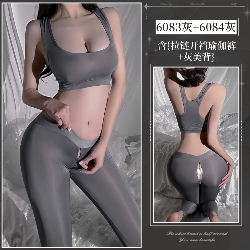 YJF-1 BAJU SPORT Lingerie Wanita Shapewear Elastis dengan Bahan Katun Sutra PRIVASI