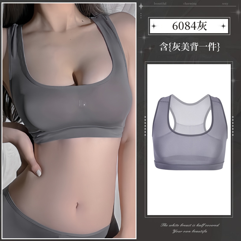 YJF-1 BAJU SPORT Lingerie Wanita Shapewear Elastis dengan Bahan Katun Sutra PRIVASI