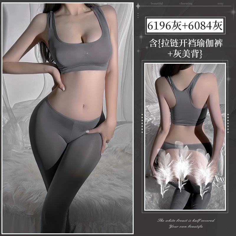 YJF-1 BAJU SPORT Lingerie Wanita Shapewear Elastis dengan Bahan Katun Sutra PRIVASI