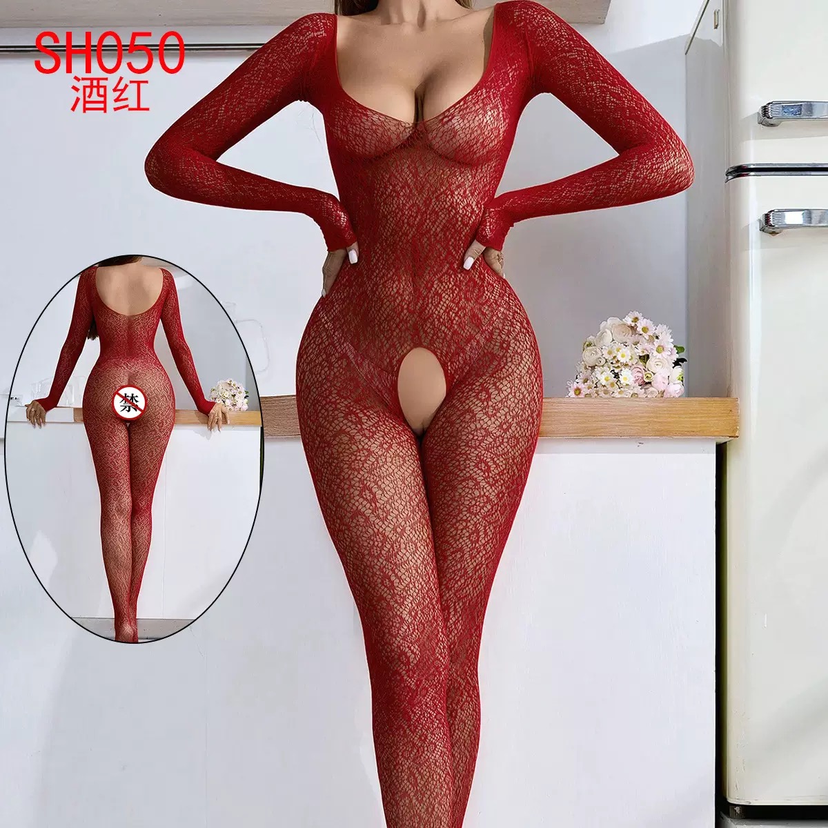 SH050 Lingerie Wanita Shapewear Elastis dengan Bahan Katun Sutra PRIVASI