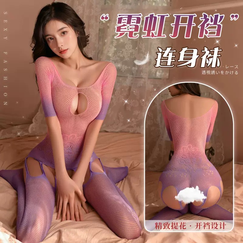 G-0123 Lingerie Wanita Shapewear Elastis dengan Bahan Katun Sutra PRIVASI