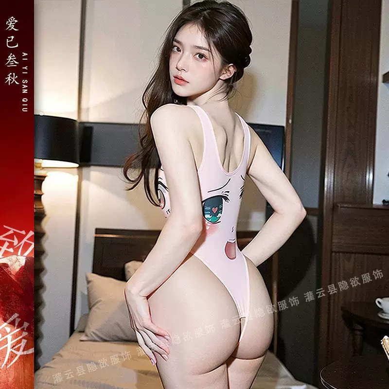 Q-098 Lingerie Wanita Shapewear Elastis dengan Bahan Katun Sutra PRIVASI