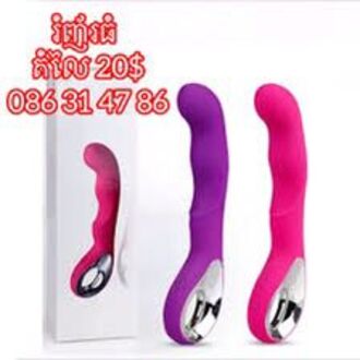 DDYJ-3 Dildo Vibrator Untuk Perempuan Privasi Aman