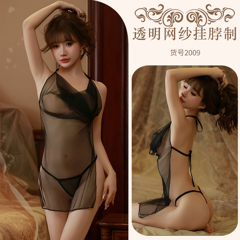 ZF-003 Lingerie Wanita Shapewear Elastis dengan Bahan Katun Sutra PRIVASI