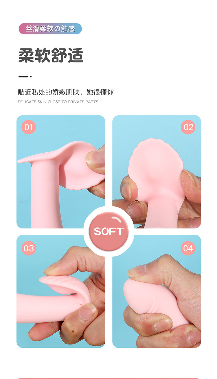 XBK-1 Vibrator Untuk Perempuan