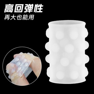 Locking Ring Bergerigi Panjang