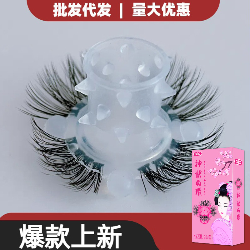 Mainan Topi Bulu Manik-Manik Plastik Mainan Topi Ekor Kuda Lingkaran Wol