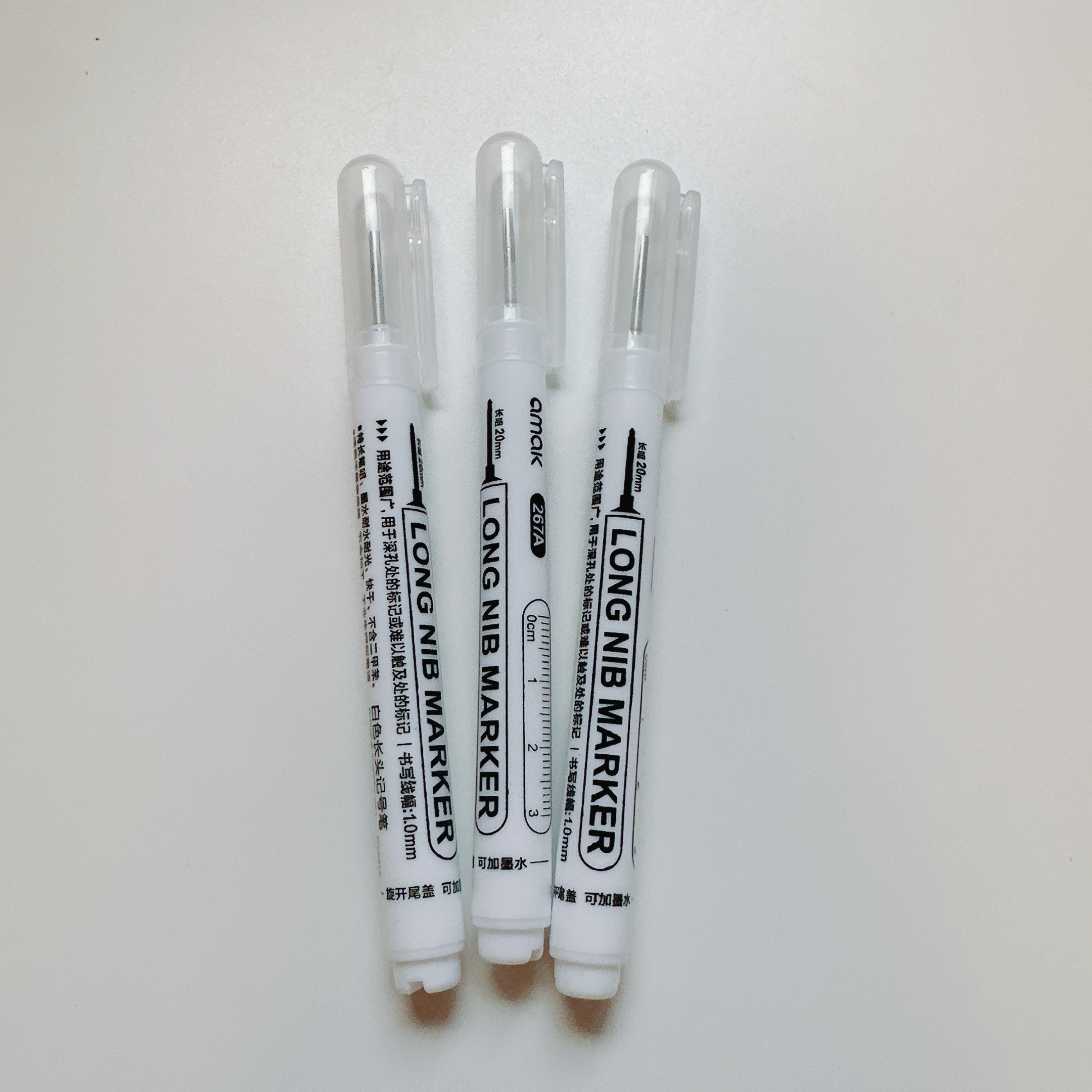 油性ペン【白】