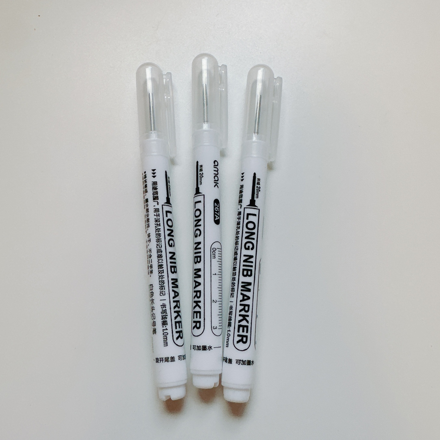 油性ペン【白】