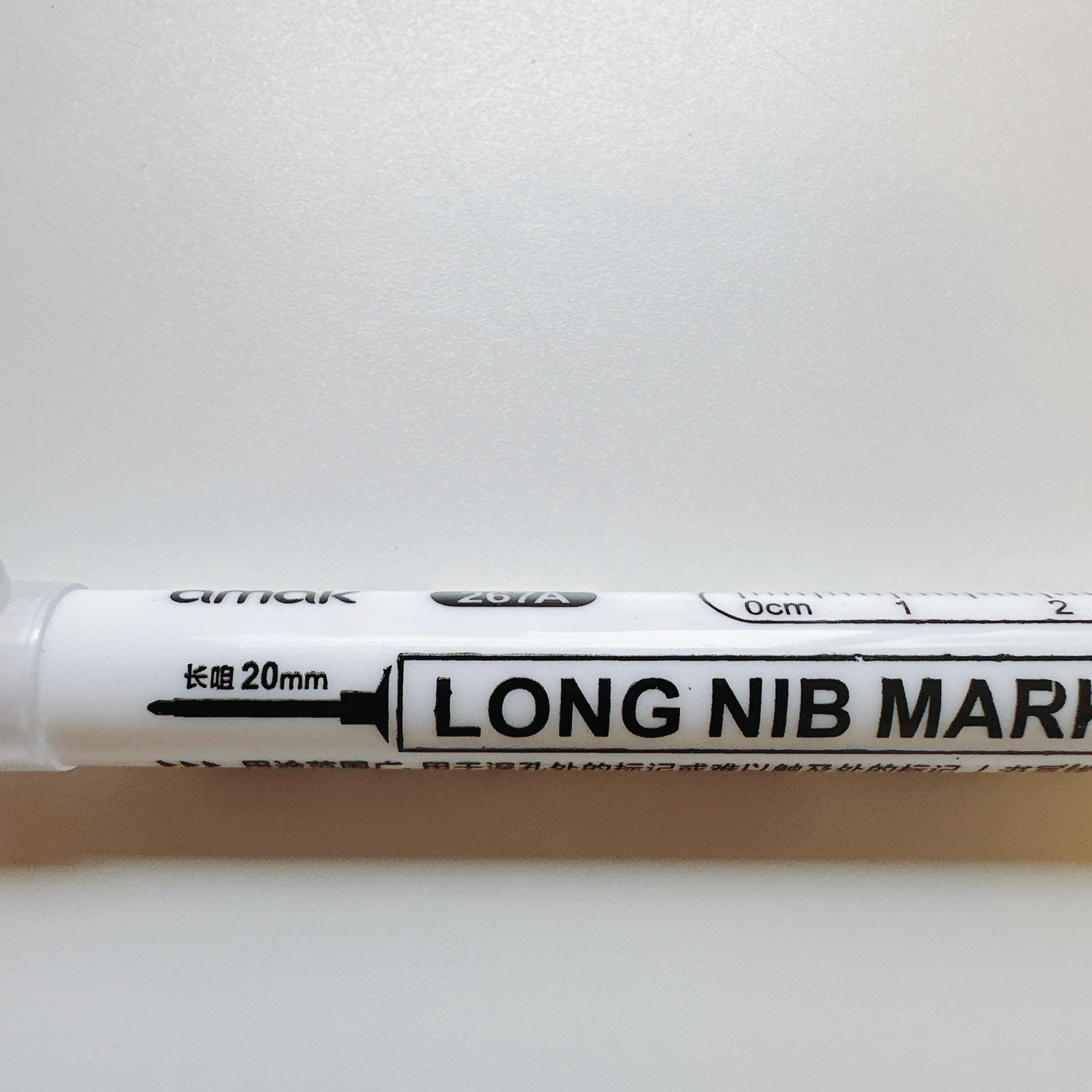 油性ペン【白】