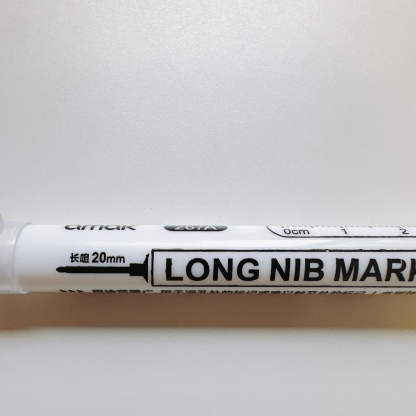 油性ペン【白】