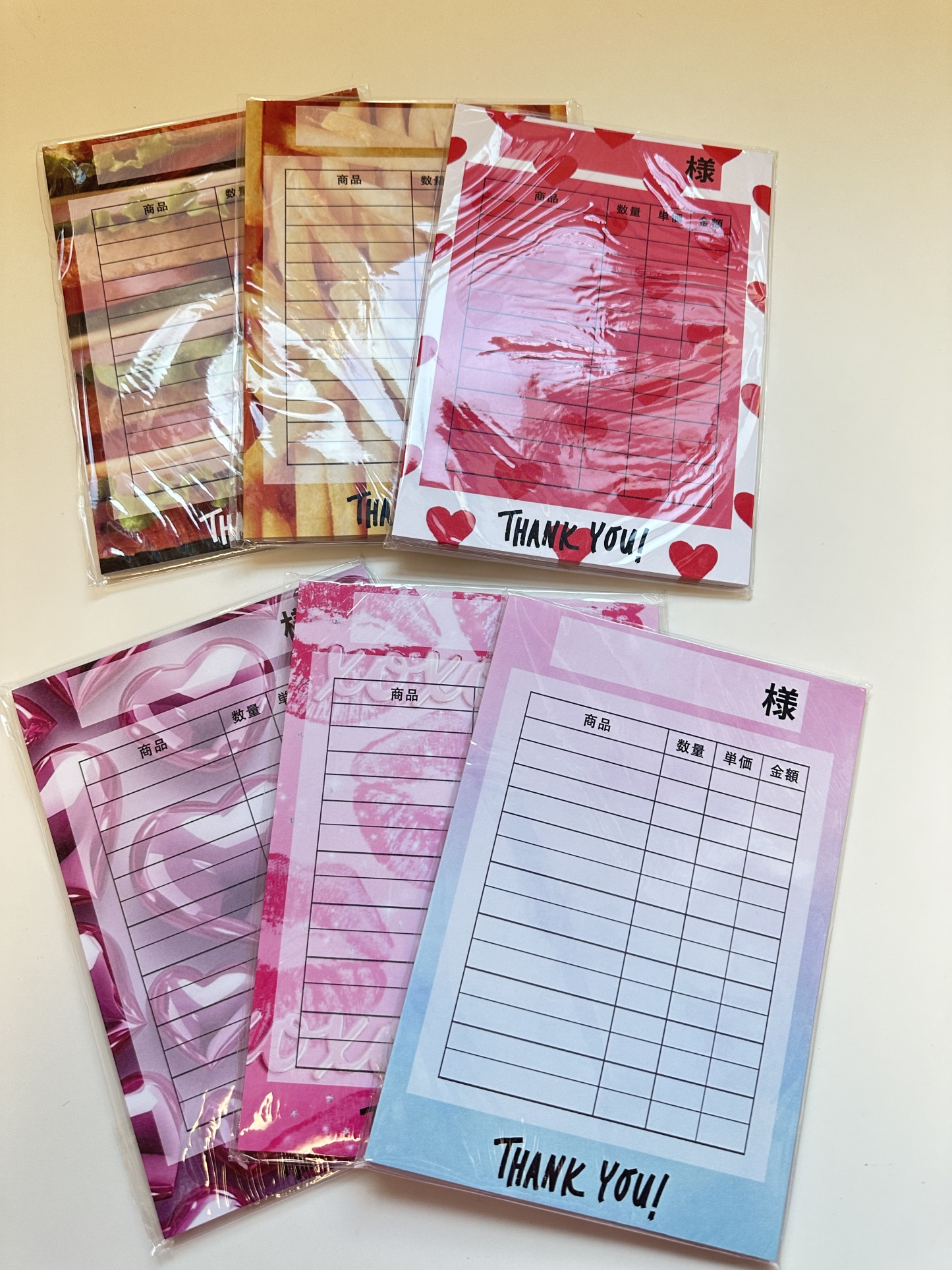 【オリジナル】伝票