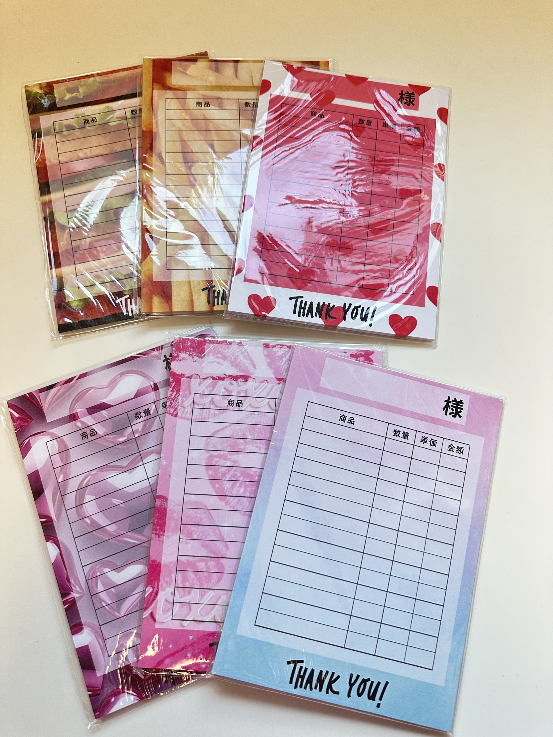 【オリジナル】伝票