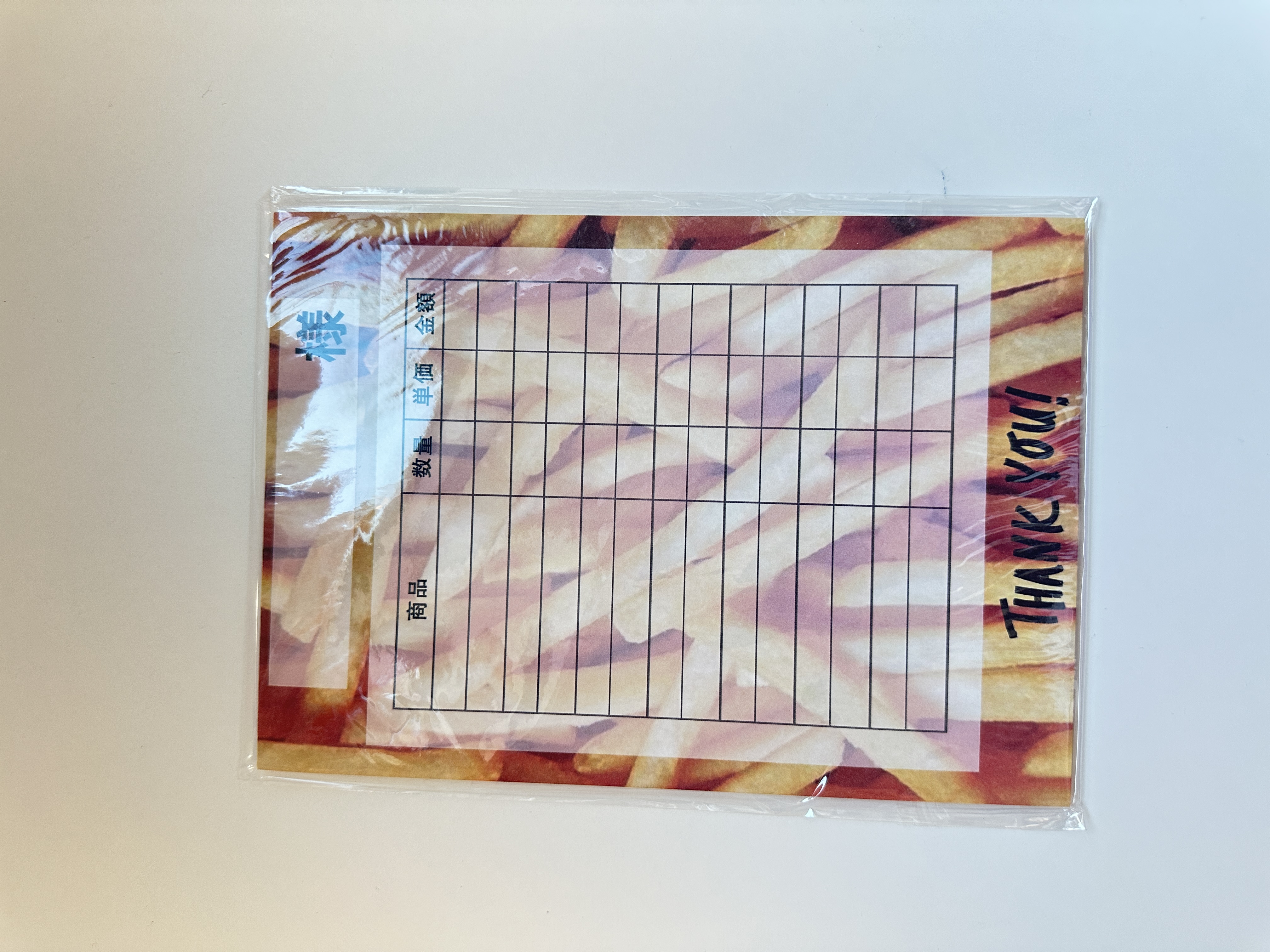 【オリジナル】伝票