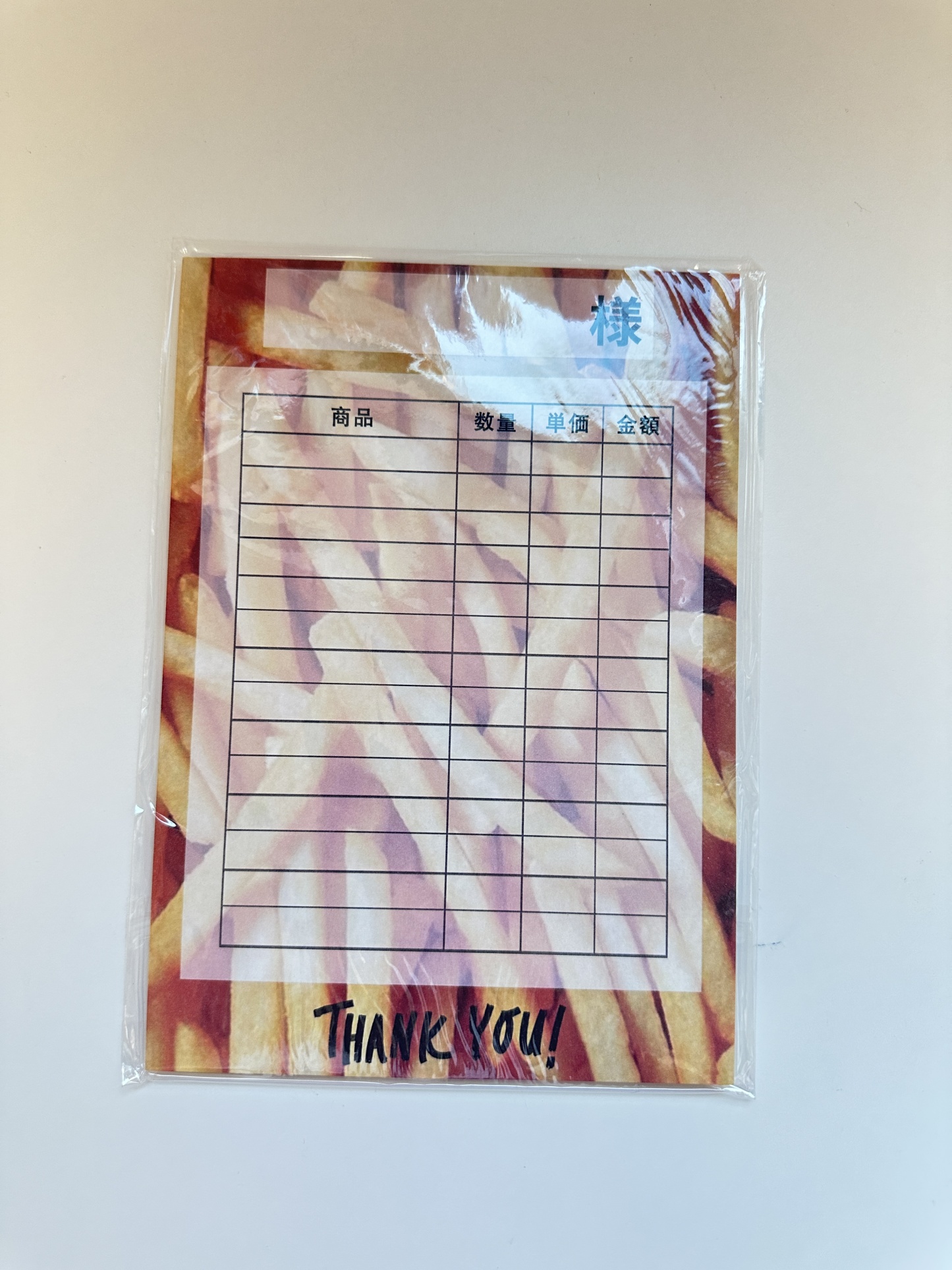 【オリジナル】伝票