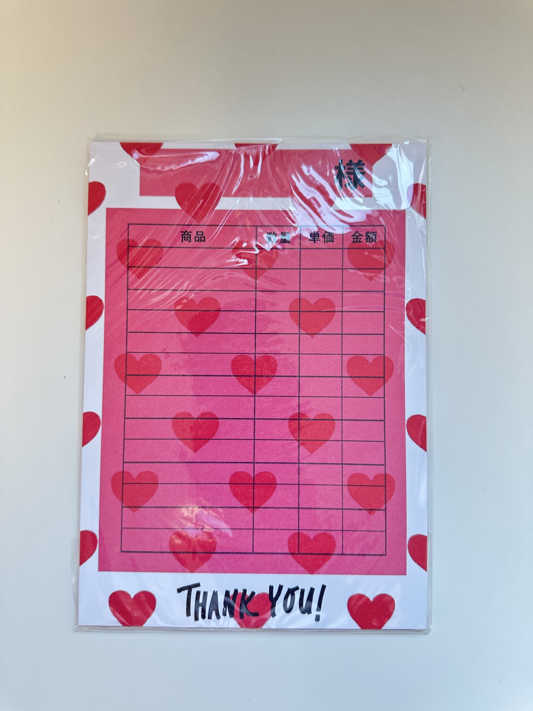 【オリジナル】伝票